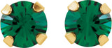 14K Yellow Gold Imitation Emerald Inverness® Piercing Stud Earrings  