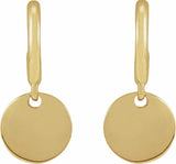 14K Yellow Gold Engravable Disc Hoop Earrings