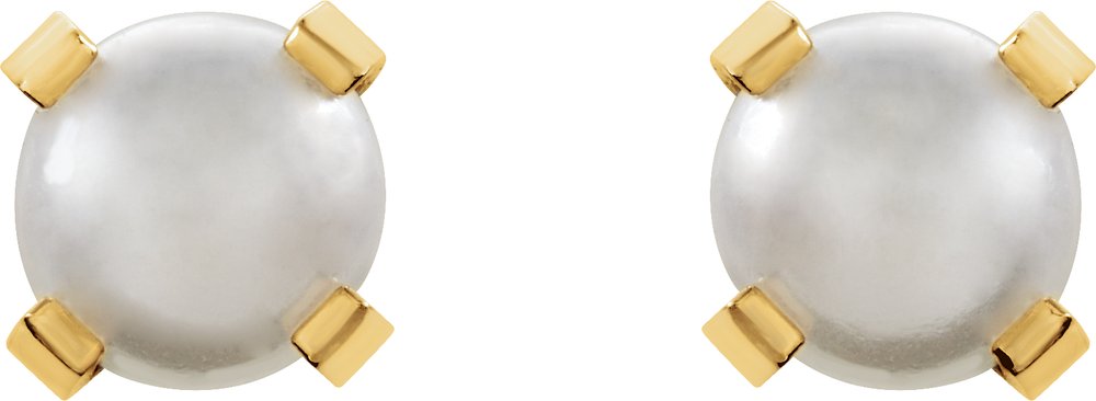 14K Yellow Imitation White Pearl Piercing Earrings