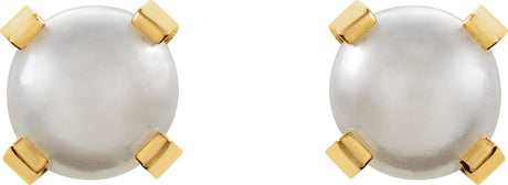 14K Yellow Imitation White Pearl Piercing Earrings