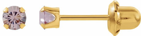 14K Yellow Gold Imitation Alexandrite Inverness® Piercing Stud Earrings  