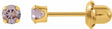 14K Yellow Gold Imitation Alexandrite Inverness® Piercing Stud Earrings  