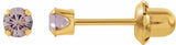 14K Yellow Gold Imitation Alexandrite Inverness® Piercing Stud Earrings  