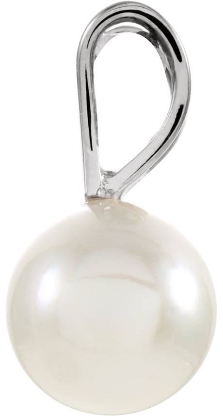 14K White Cultured White Akoya Pearl Pendant