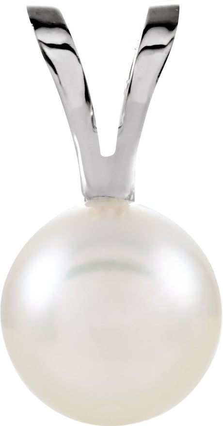 14K White Gold Cultured White Akoya Pearl Pendant