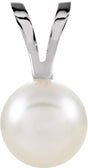 14K White Gold Cultured White Akoya Pearl Pendant