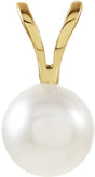 14K Yellow Cultured White Akoya Pearl Pendant