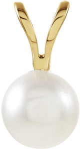 14K Yellow Gold Cultured White Akoya Pearl Pendant