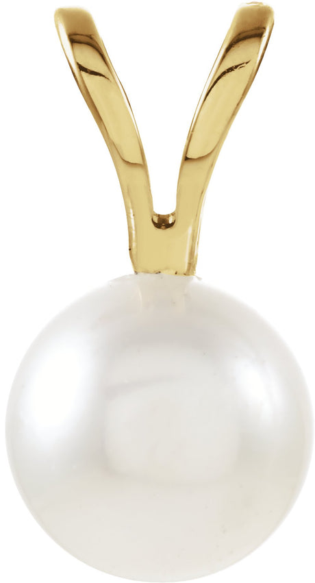 14K Yellow Gold Cultured White Akoya Pearl Pendant