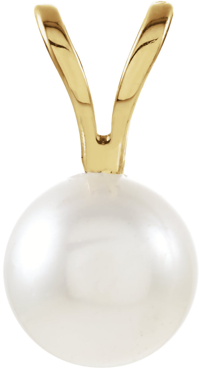 14K Yellow Gold Cultured White Akoya Pearl Pendant