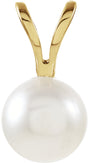 14K Yellow Gold Cultured White Akoya Pearl Pendant