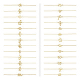 14K Yellow Gold Initial I 6 1/2-7 1/2" Bracelet