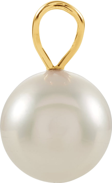 14K Yellow Gold Cultured White Akoya Pearl Pendant