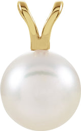 14K Yellow Gold Cultured White Akoya Pearl Pendant