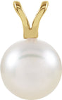 14K Yellow Gold Cultured White Akoya Pearl Pendant