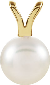 14K Yellow Cultured White Akoya Pearl Pendant