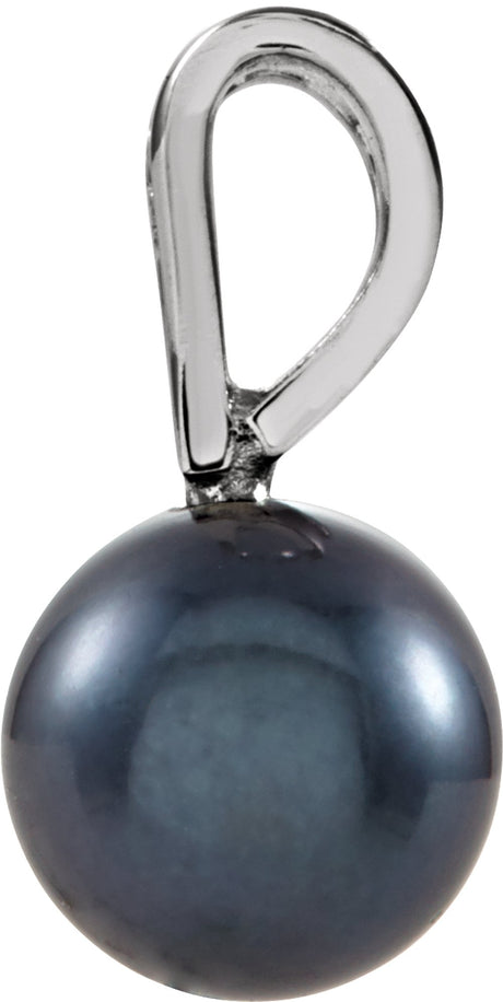 14K White Cultured Black Akoya Pearl Pendant