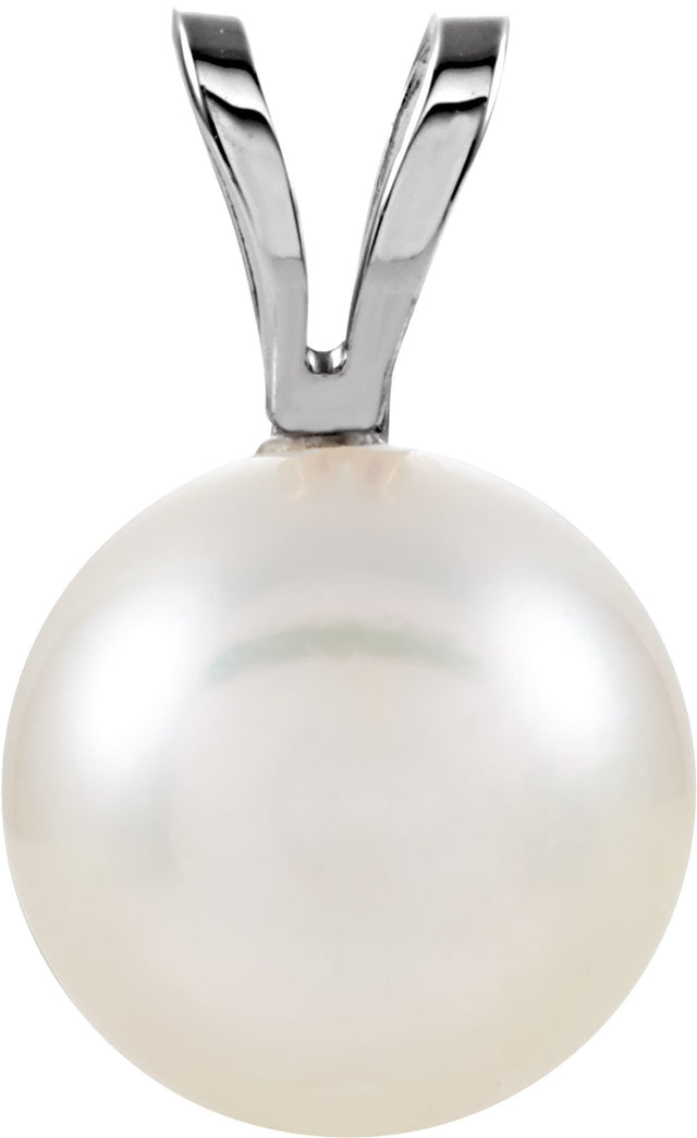 14K White Cultured White Akoya Pearl Pendant