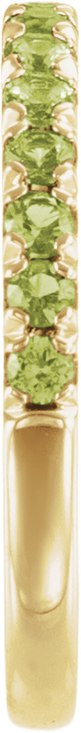 14K Yellow Gold Natural Peridot Stackable Ring