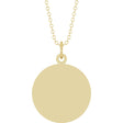 10K Yellow Gold Engravable Round Disc 18" Necklace