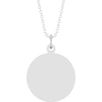 14K White Gold Engravable Round Disc 18" Necklace