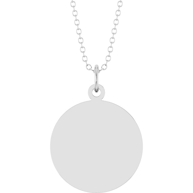 14K White Gold Engravable Round Disc 18" Necklace