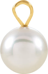 14K Yellow Gold Cultured White Akoya Pearl Pendant