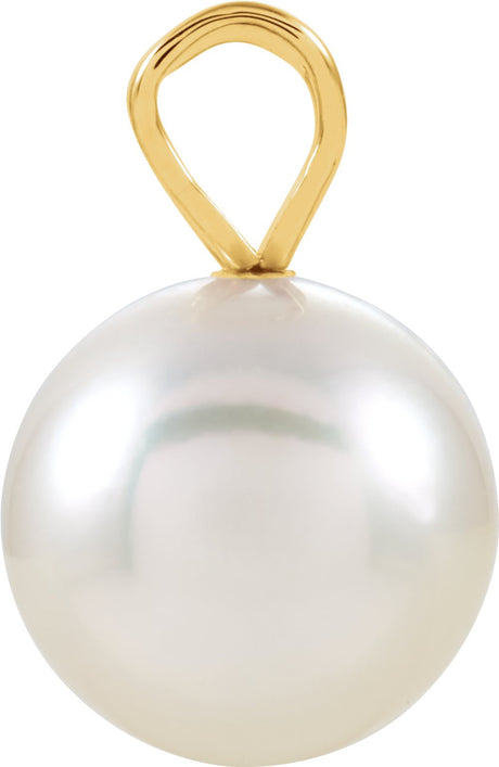 14K Yellow Gold Cultured White Akoya Pearl Pendant