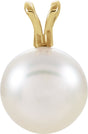 14K Yellow Gold Cultured White Akoya Pearl Pendant