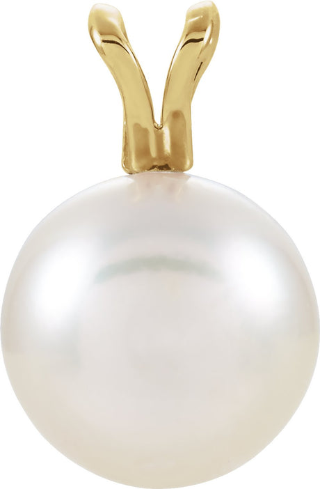 14K Yellow Gold Cultured White Akoya Pearl Pendant