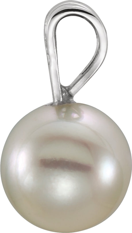 14K White Cultured White Akoya Pearl Pendant