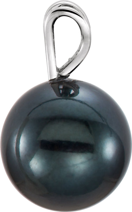 14K White Cultured Black Akoya Pearl Pendant