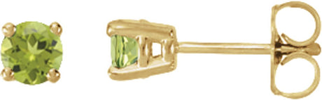14K Yellow Gold Natural Peridot Stud Earrings
