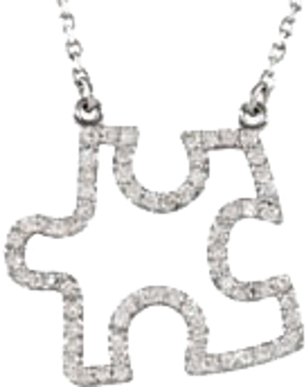 14K White 1/4 CTW Natural Diamond Puzzle Piece 16 1/2" Necklace