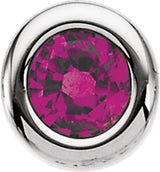 14K White Gold 4 mm Imitation Ruby Pendant