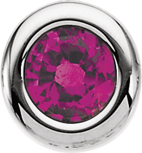14K White Gold 4 mm Imitation Ruby Pendant
