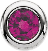 14K White Gold 4 mm Imitation Ruby Pendant