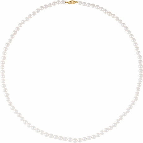 14K Yellow Cultured White Akoya Pearl 24" Necklace