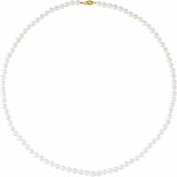 14K Yellow Cultured White Akoya Pearl 24" Necklace