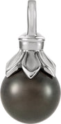 14K White Gold Cultured Tahitian Pearl Pendant  