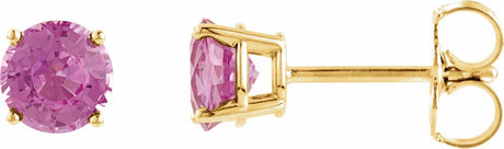14K Yellow Gold 5 mm Natural Pink Tourmaline Earrings