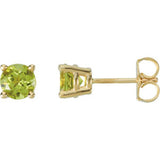 14K Yellow 5 mm Natural Peridot Earrings