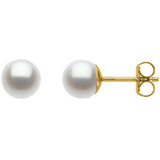 14K Yellow Gold Cultured White Freshwater Pearl Earrings