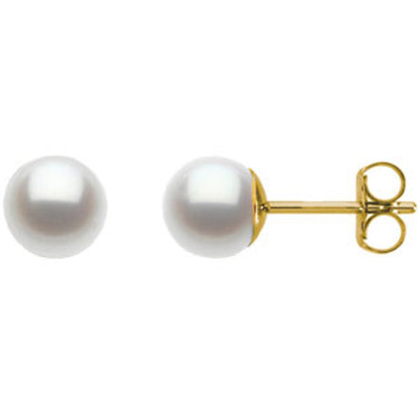 14K Yellow Gold Cultured White Freshwater Pearl Earrings