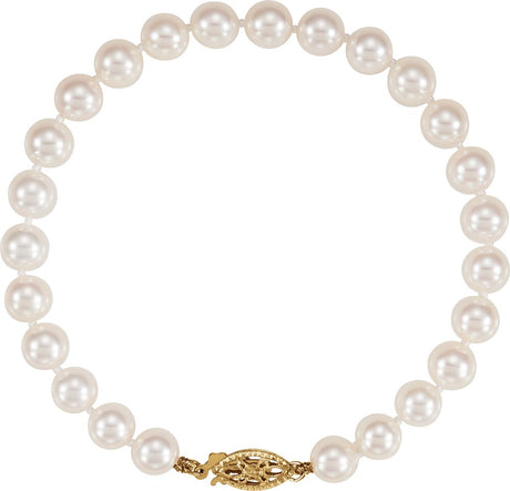 14K Yellow Cultured White Akoya Pearl 7" Bracelet