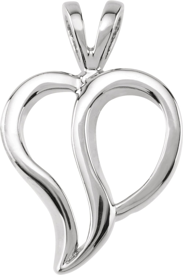 14K White Heart Pendant