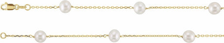 14K Yellow Cultured White Freshwater Pearl 14-Station 18" Necklace