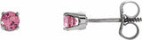 14K White Gold Natural Pink Tourmaline Youth Earrings