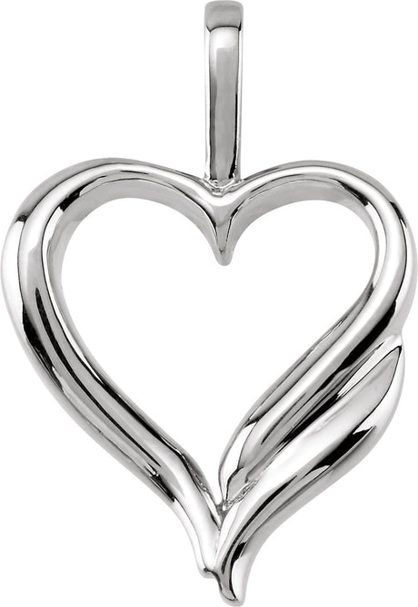 14K White Gold Heart Pendant
