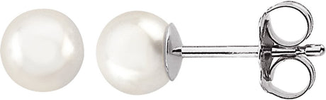 14K White Gold 5 mm Cultured White Akoya Pearl Earrings